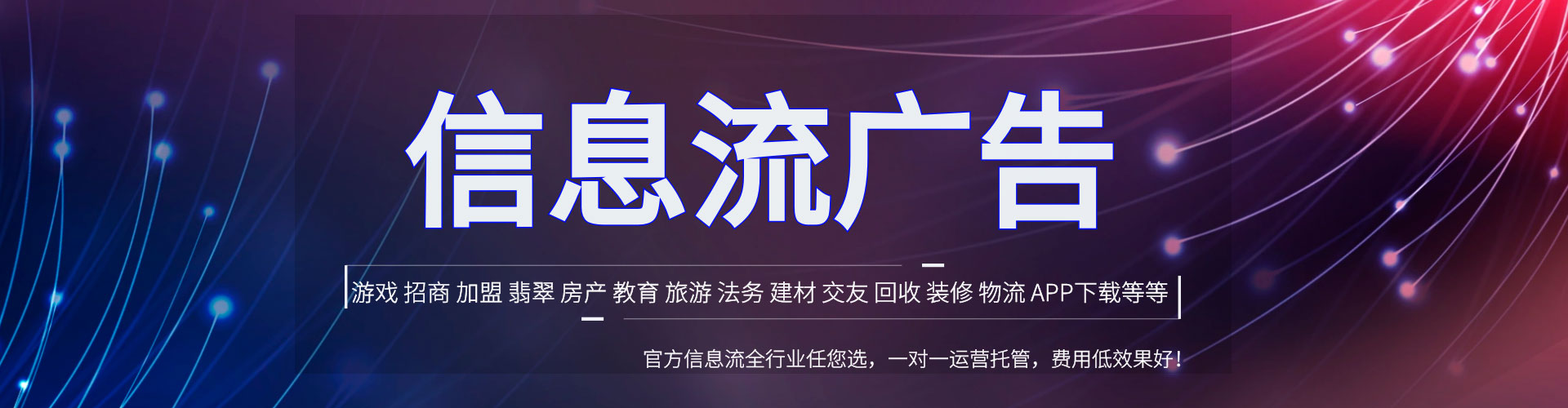 长海如何做sem