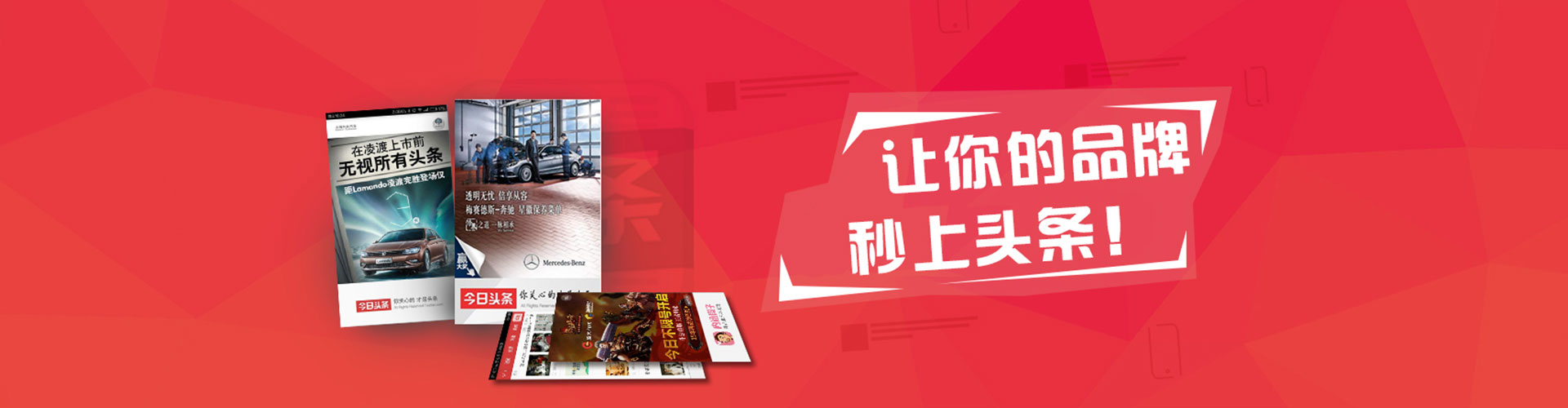 长海sem专员